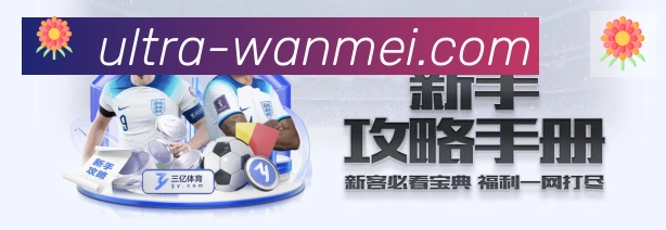 App 展示图